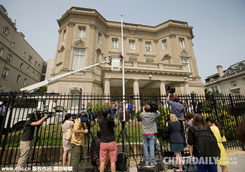 美国与古巴20日正式复交 将重开大使馆