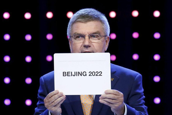 国际奥委会委员热议北京获得2022年冬奥会主办权