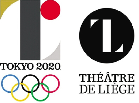 比利时设计师将对东京奥运会徽提起诉讼