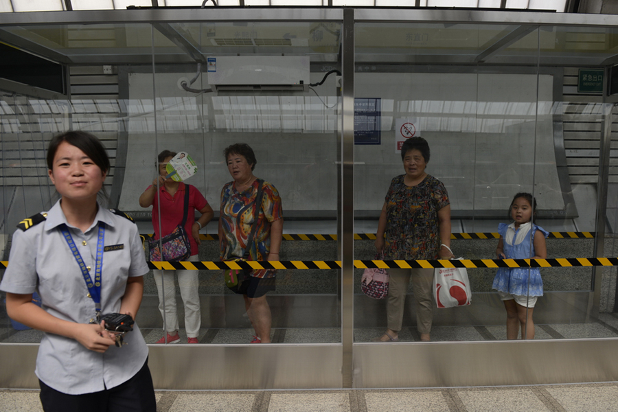 北京地铁首设“空调候车亭” 暂无推广计划
