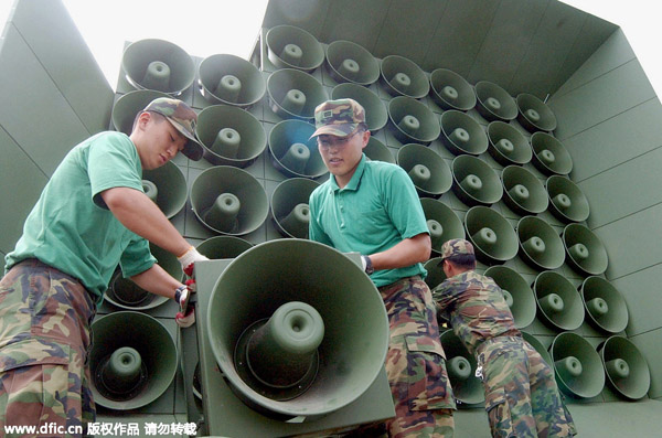 韩国用扩音器对朝喊话 谴责朝鲜埋设地雷