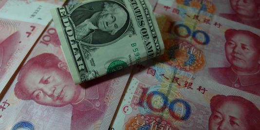 国际货币基金组织期待中国继续在市场中扮演重要角色