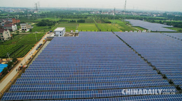 外媒：中国大力发展清洁能源 应对气候变暖走在前列