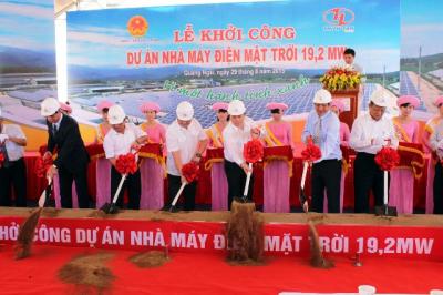 越南兴建首家太阳能发电厂 预计2016年投入使用