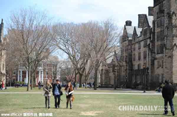 2015美国最佳大学排名出炉 耶鲁夺冠哈佛仅排第五