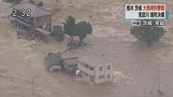 先救哪一个？日本自卫队员洪水中果断抉择获赞