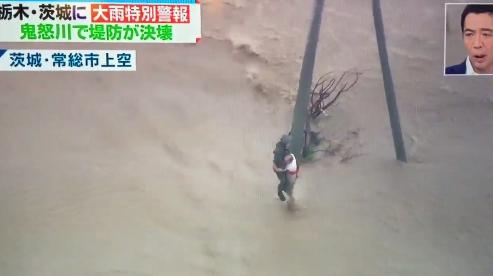 先救哪一个？日本自卫队员洪水中果断抉择获赞