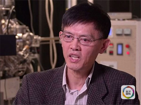 错告美籍华裔物理学家郗小星泄密 美国检方撤销起诉