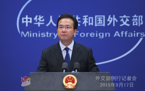 洪磊：杨进军被遣返是中美反腐败执法合作的重要成果