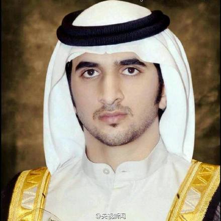 阿联酋迪拜酋长长子突发心脏病病逝 年仅34岁(图)