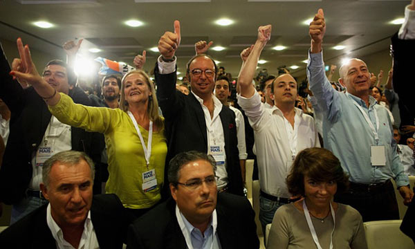 葡萄牙议会大选 执政联盟宣称胜选