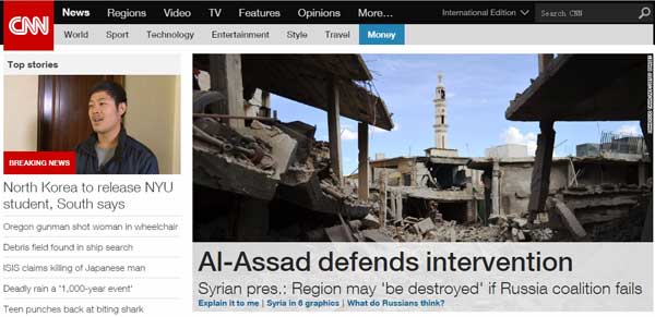10月5日世界主流媒体头条：俄加大在叙空袭力度 叙总统为其辩护