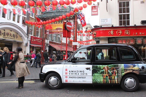 摄影作品印上英国计程车 中国胜景在伦敦街头流动