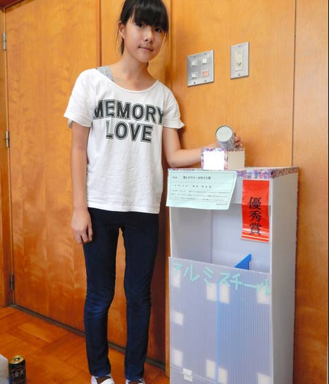 日本小学生发明自动分类垃圾桶获专利