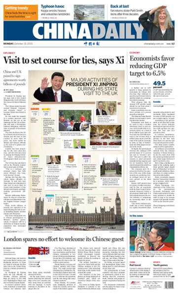 10月19日中国日报精选：习主席访英将为中英关系绘制路线图