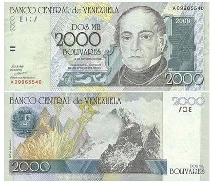 委内瑞拉经济凋敝 窃贼打劫嫌弃本国货币“青睐”美元