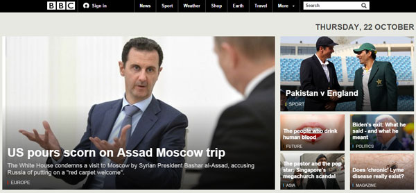 10月22日世界主流媒体头条：阿萨德会晤普京 美国谴责俄罗斯隆重接待