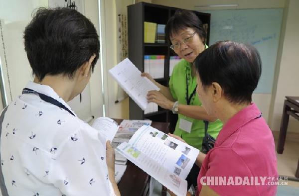 菲律宾亚典耀大学孔子学院举办汉语教师培训