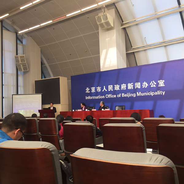 北京市科委推动200个重大疾病科技项目 为市民健康谋福利