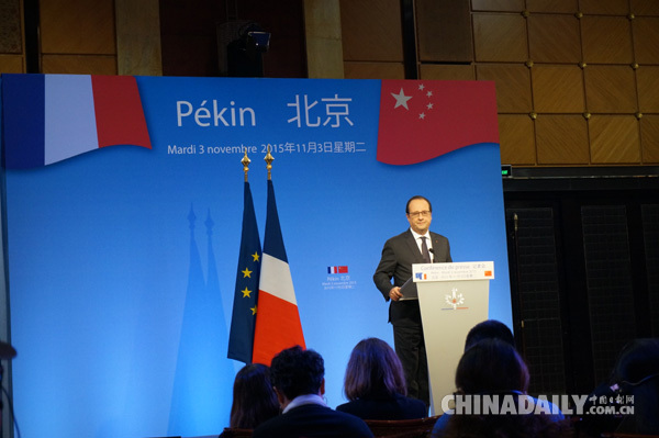 奥朗德盼中方助力巴黎气候大会 对中国经济前景有信心
