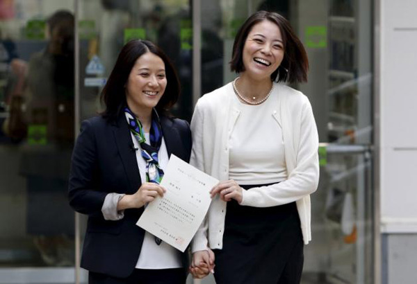 东京发放日本首张同性伴侣证书 两名女子领证