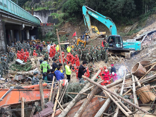 浙江丽水发生山体滑坡 7人死亡30人失踪