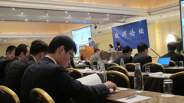 第七届《FCPAE欧洲论坛》在布鲁塞尔举行，探讨中国企业国际化的欧洲实践