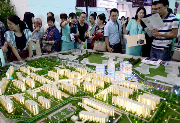 新加坡专家：京沪房价将进一步上涨