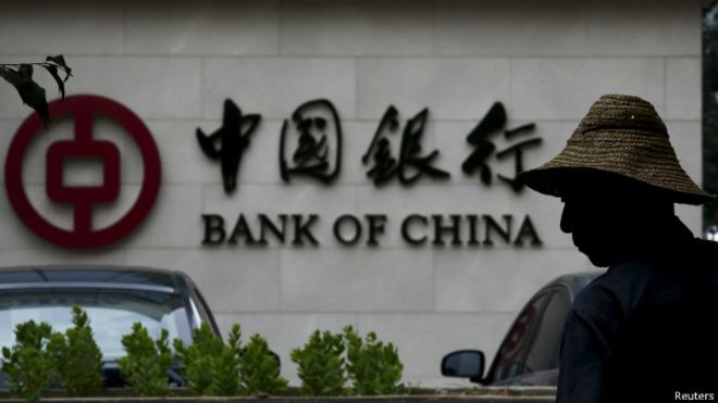 12月2日全球媒体头条速览：中国银行在美或面临高额罚款