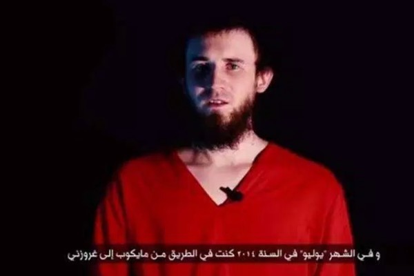IS发布报复俄军空袭视频 一名俄“间谍”遭斩首