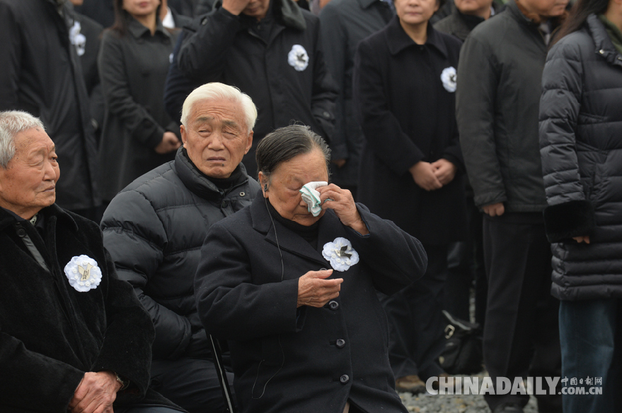 南京大屠杀死难者国家公祭仪式在宁举行