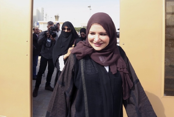 沙特男女平等重大里程碑：至少19名女性首次当选市政委员