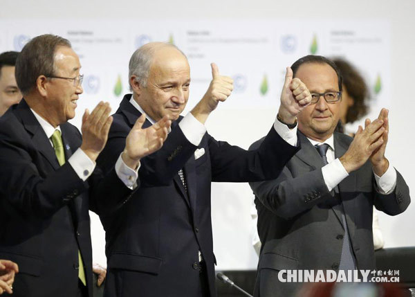 外媒：巴黎大会达成历史性协议 成为防止气候变暖里程碑