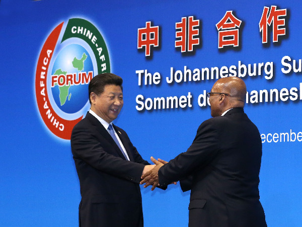 2015中国外交成就盘点④：中非关系再铸辉煌 全力推动合作2.0版