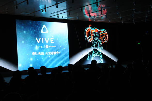 HTC VIVE UNBOUND宏达无限 开发者峰会隆重召开
