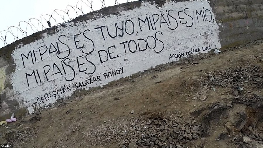 秘鲁版“柏林墙”分隔穷人和富人