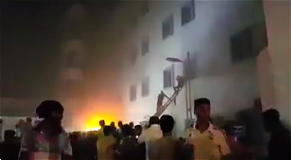 沙特阿拉伯医院发生大火 死亡人数增至31人