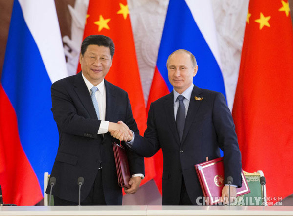 2015中国外交成就盘点⑨：中俄共同维护历史尊严 实现经济合作战略对接