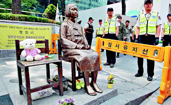 日媒分析：撤走受害者“少女像”实为试金石 欲促韩方行动