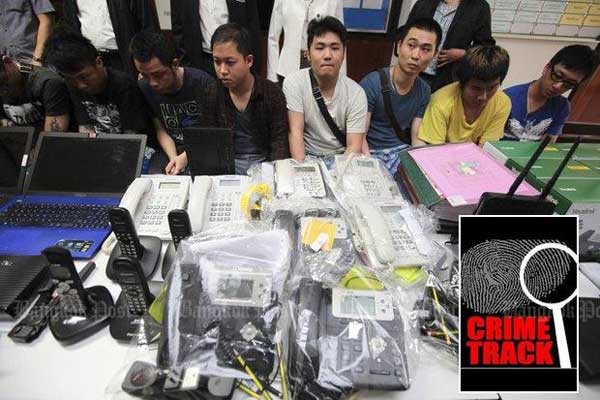 中国诈骗集团在泰犯案率增加 引泰警方密切关注