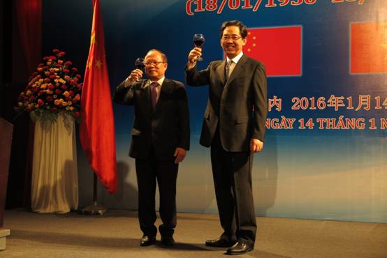 中国驻越大使馆在河内举行庆祝中越建交66周年招待会