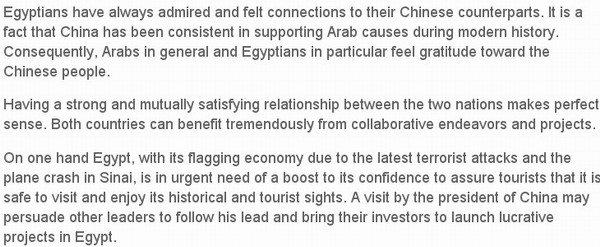 习主席中东之行老外谈（6）：埃及人民迎来中国机遇