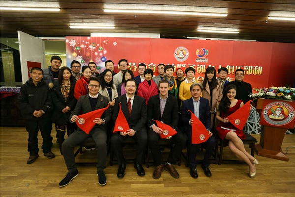 中芬体育交流暨圣诞老人足球俱乐部和必胜体育战略合作发布会在京举行