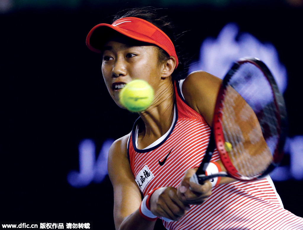 张帅：打网球曾尽是痛苦经历 希望今后更享受这份职业