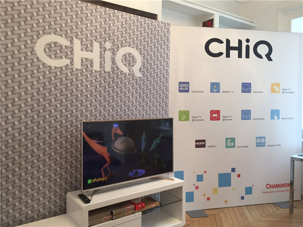 长虹重塑品牌形象 推出高端智慧家电品牌CHiQ