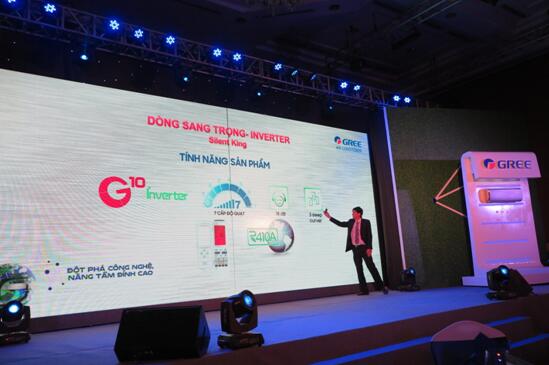 2016年格力空调在越南市场的产品将全面升级换代