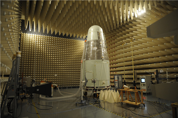 实践十号返回式科学实验卫星发射圆满成功