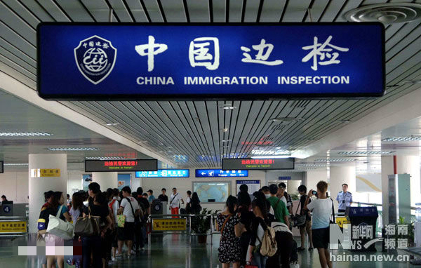 28日起,京津冀对53国外国人实施144小时过境