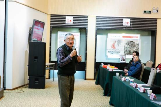 “中国集结号”志愿者行动2018年工作会议在京召开