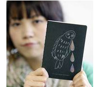 《失恋疗伤手册》走俏日本 旨在3个月抚平情伤